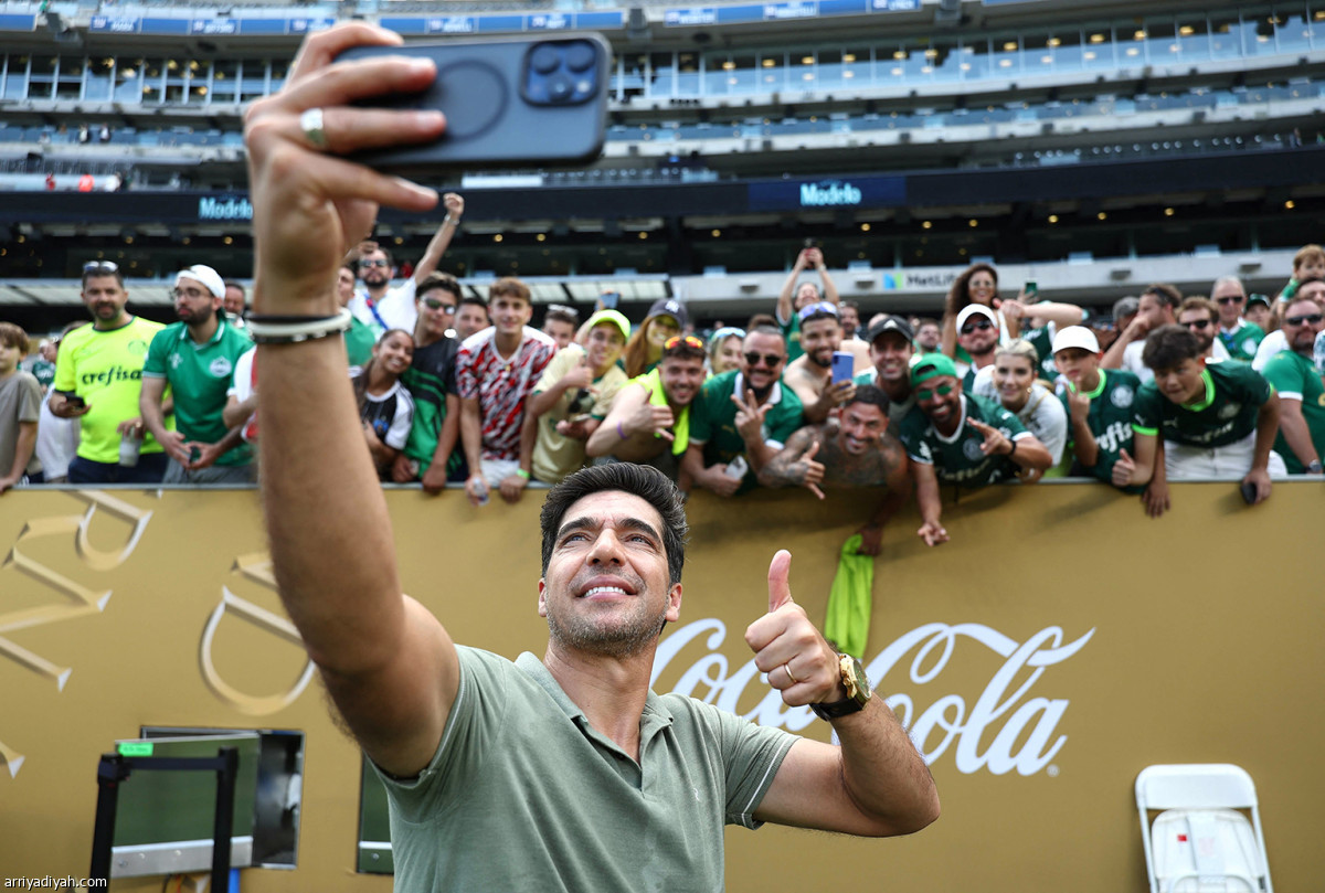 احتفال برازيلي