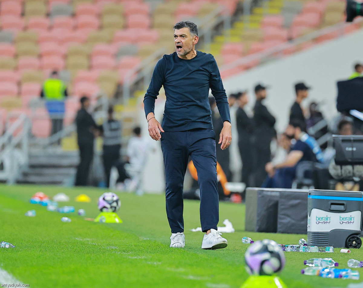 فرحة اتفاقية