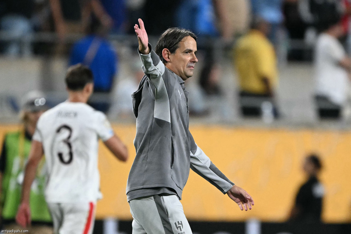 المجد «أزرق»