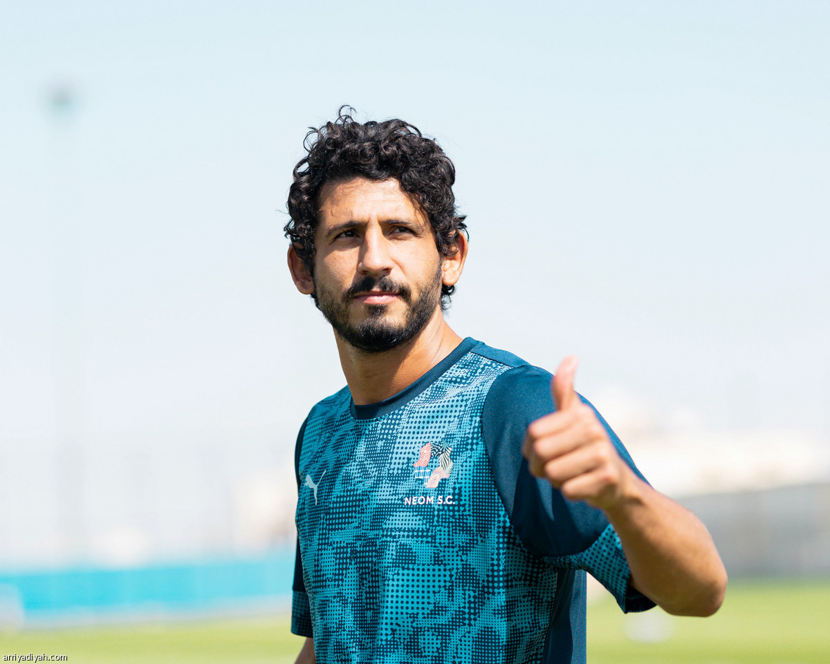 نيوم.. يتأهب