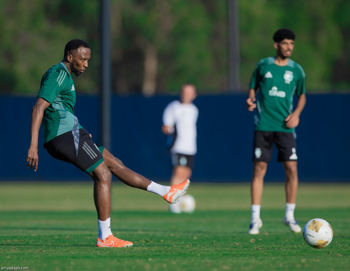 تدريب الأخضر