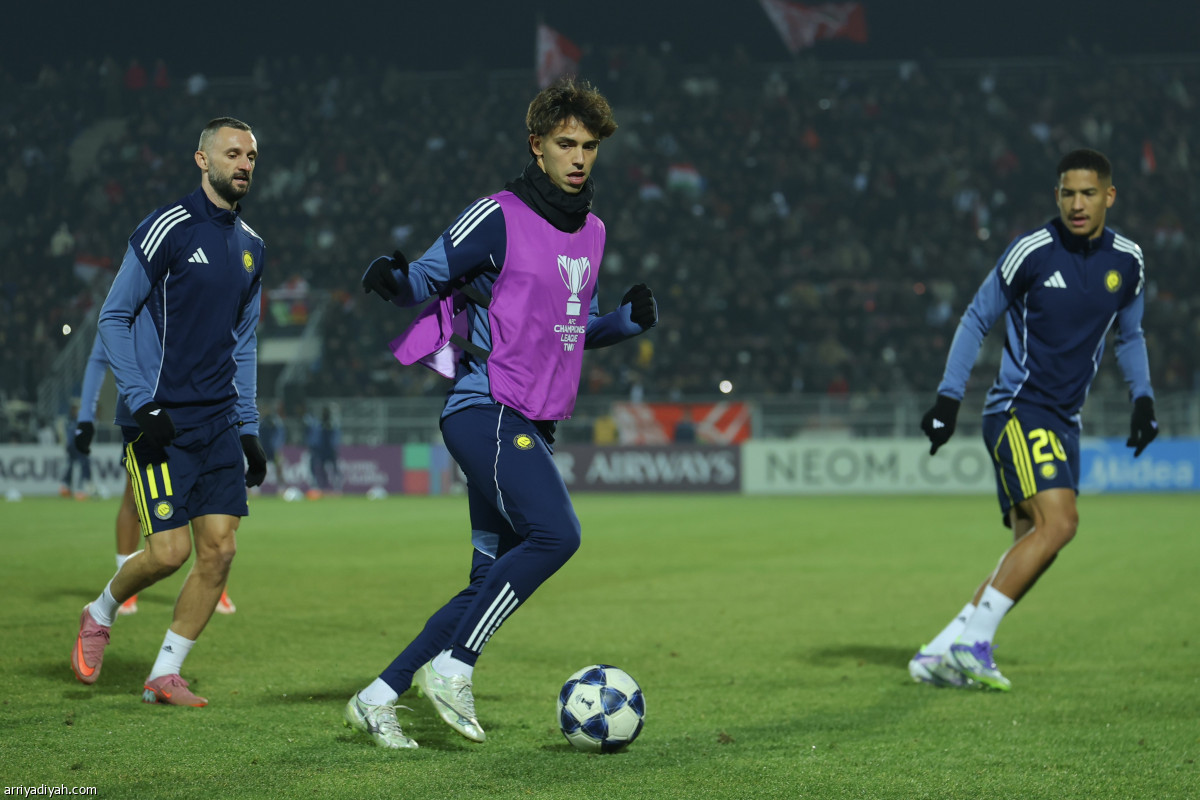 إحماء أصفر «بارد»