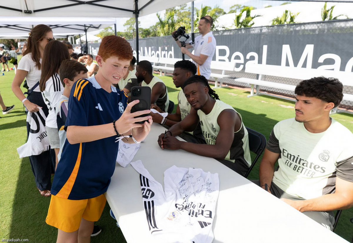 لقاء الجماهير