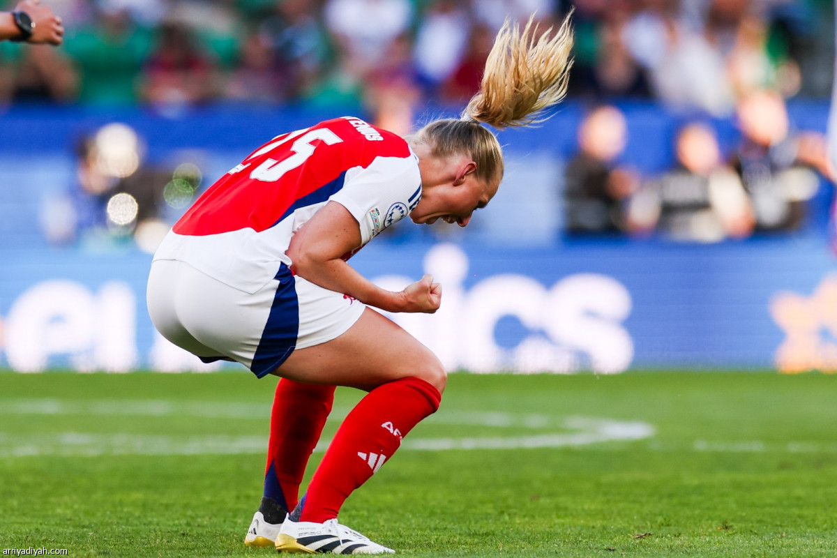 فرحة إنجليزية