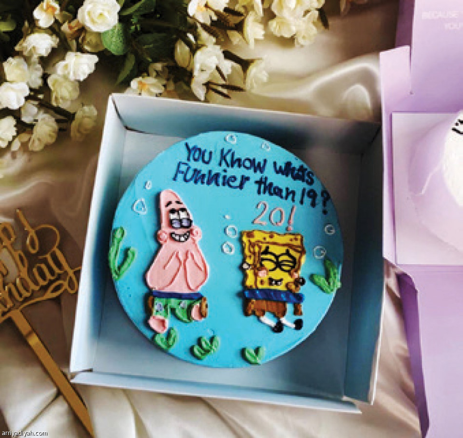 هدية الصديقة.. 
مفتاح التجارة