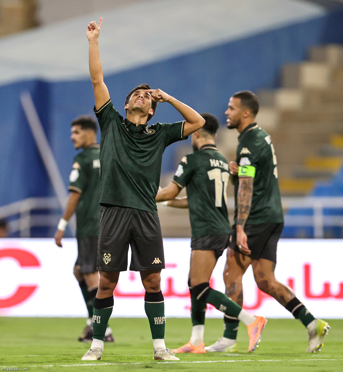 الفرحة الثالثة