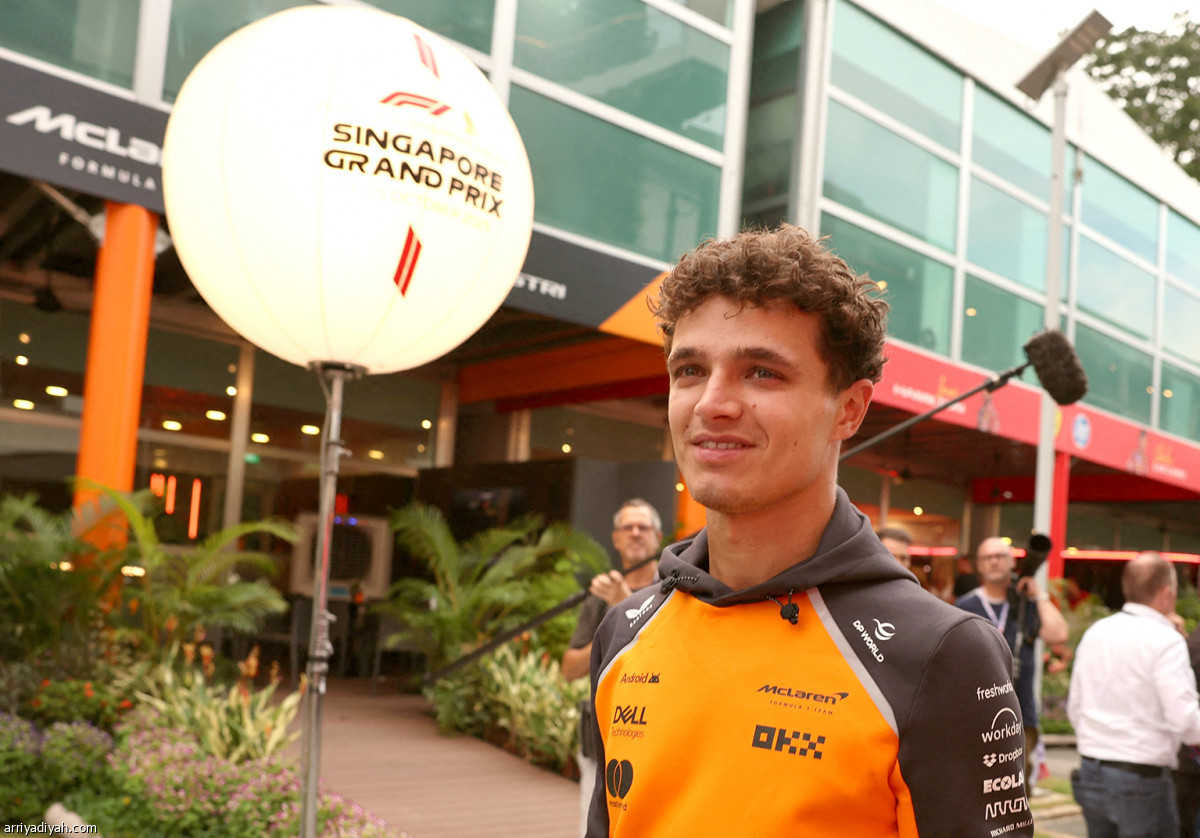 قبل الانطلاقة