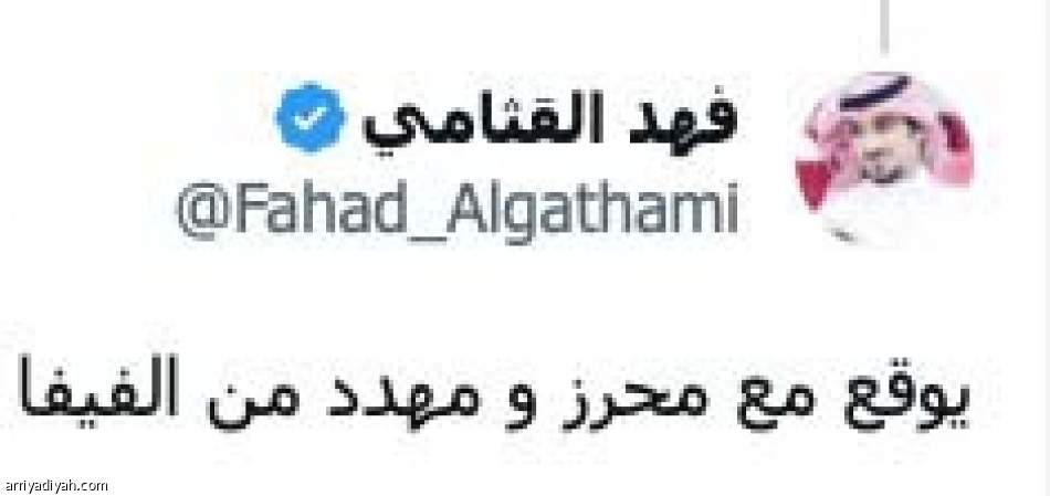 سجّلوا الجدد
قبل ما يجي المنع