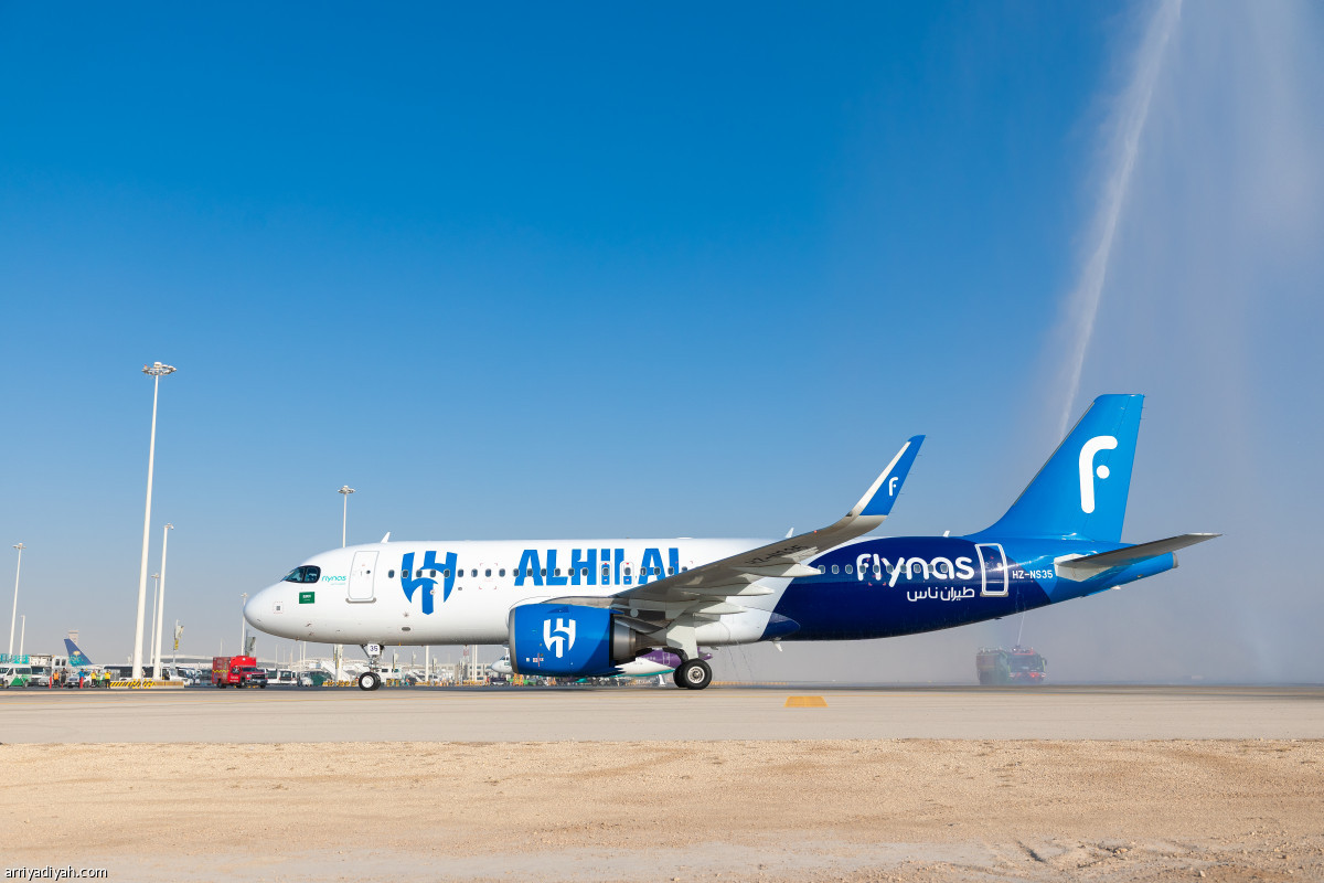 طائرة الهلال