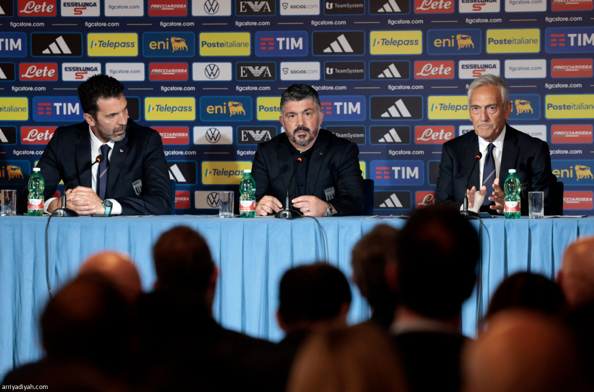 تقديم جاتوزو