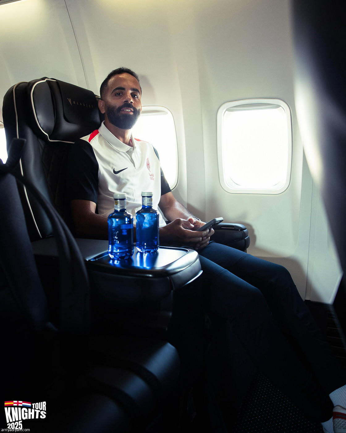 القادسية في إشبيلية