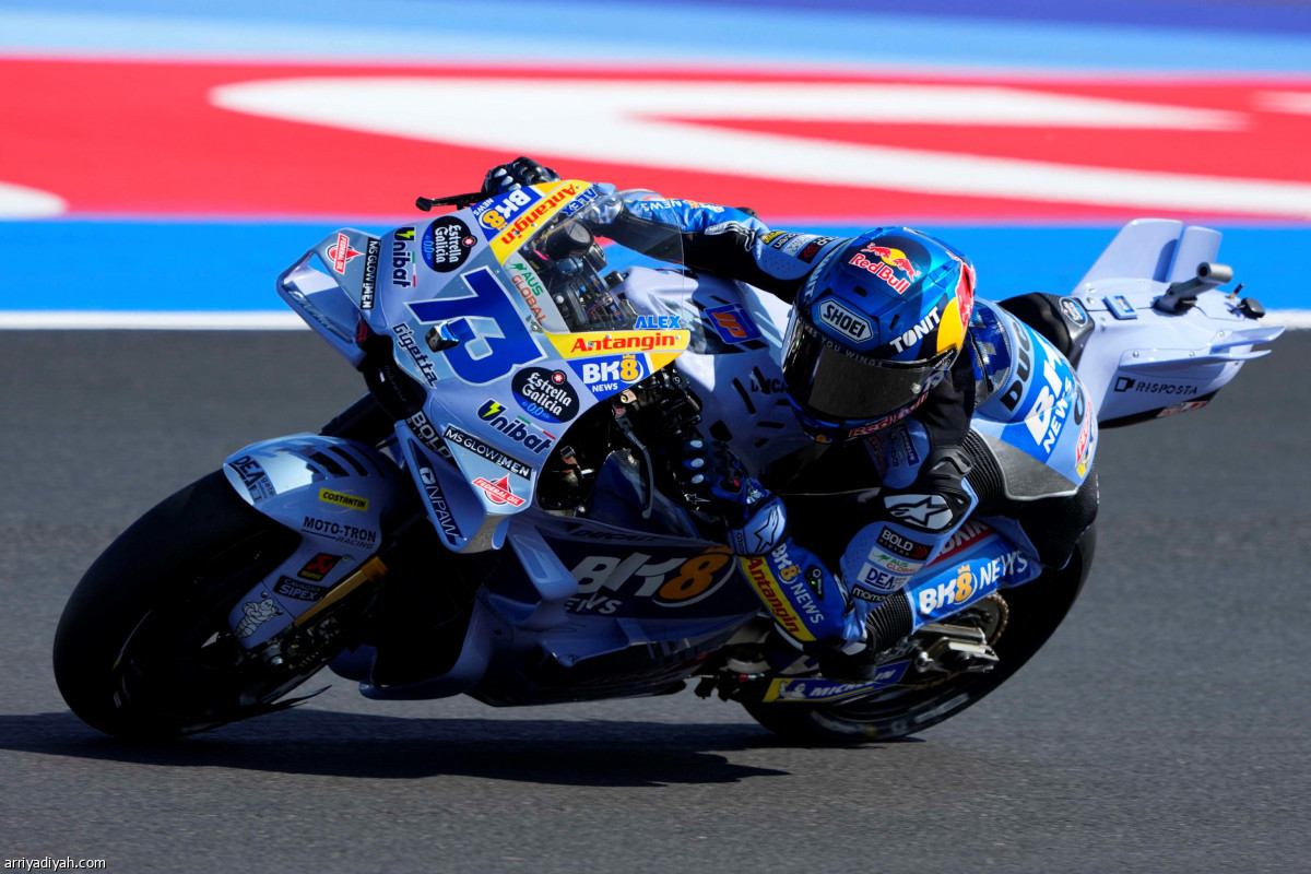 تجارب سان مارينو