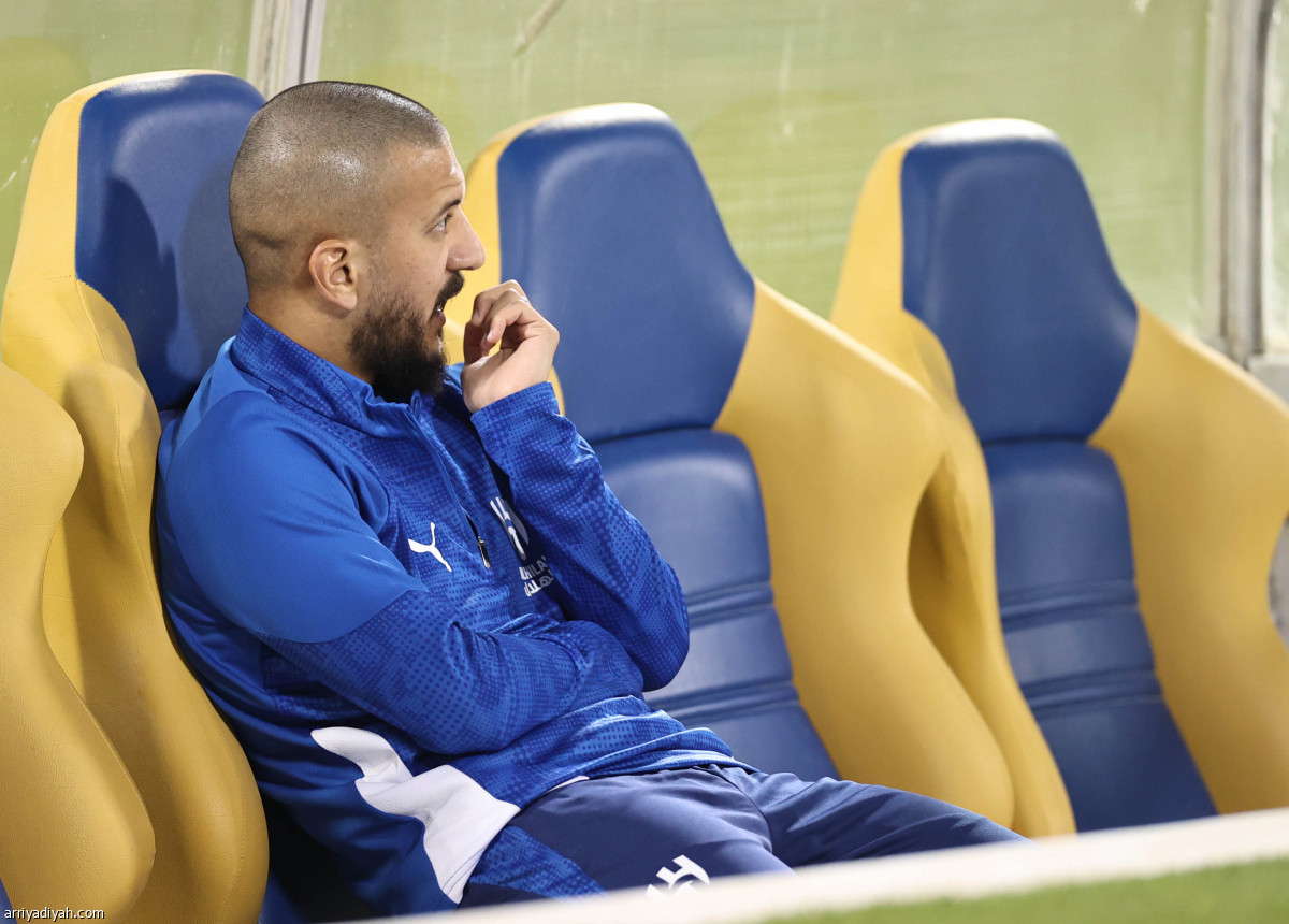 الأزرق.. حصة أخيرة