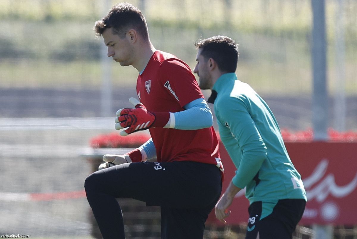 تحضيرات بلباو