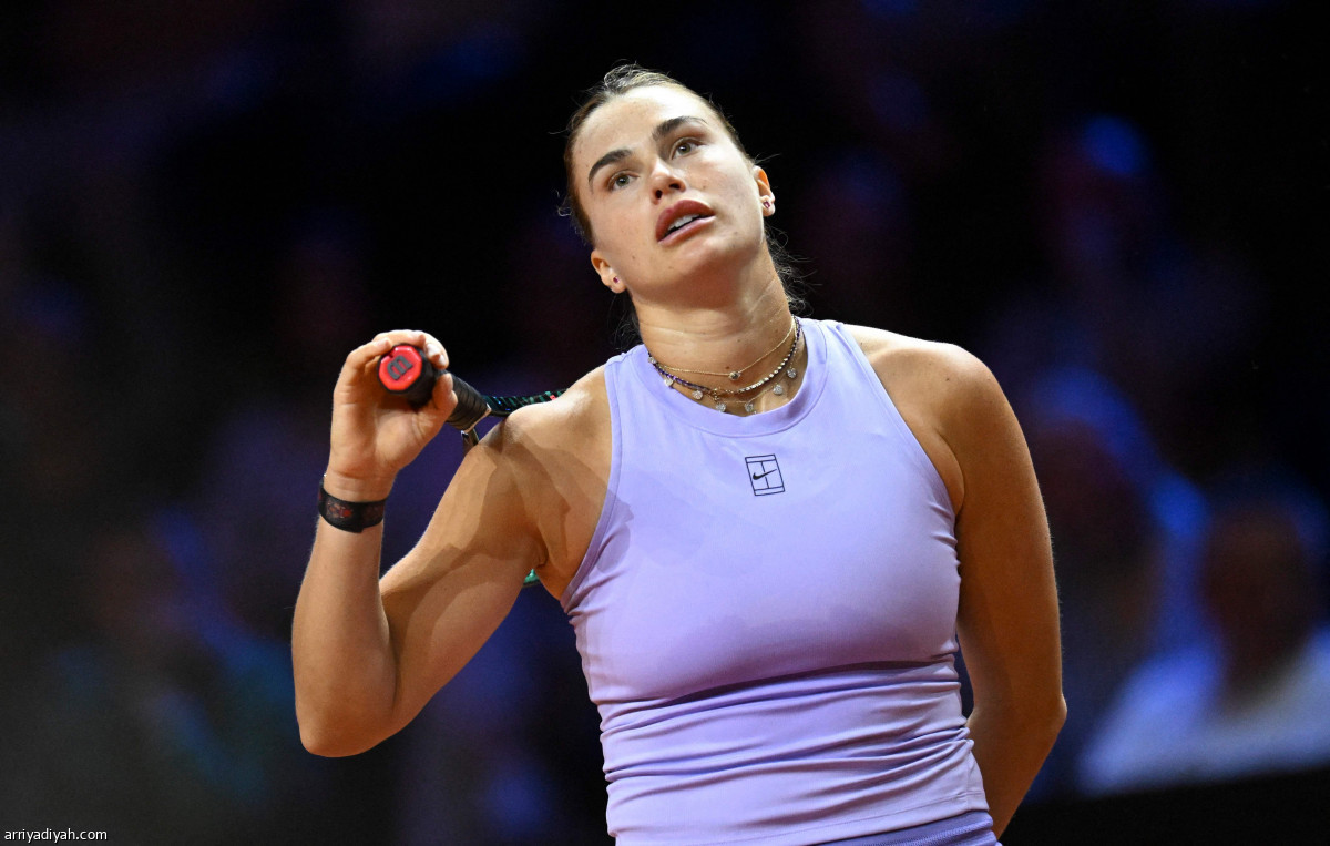 حسرة المصنفة الأولى