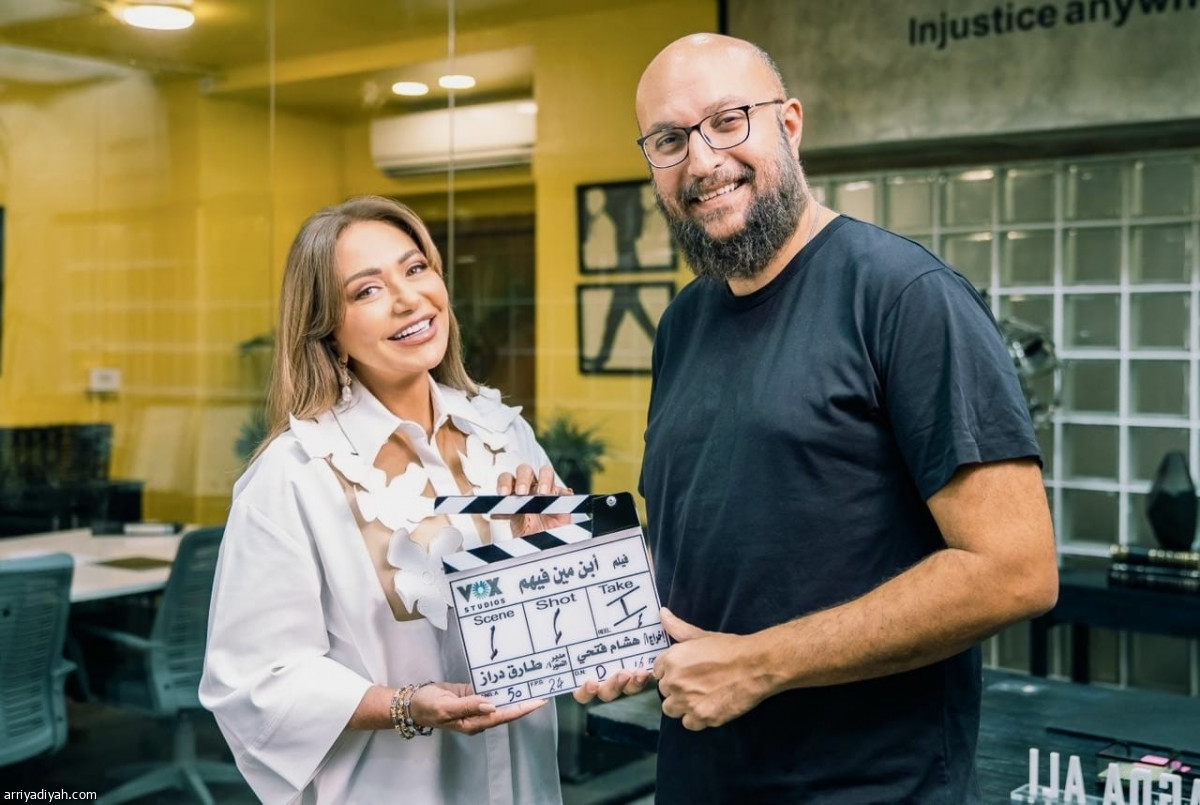 انطلاق التصوير