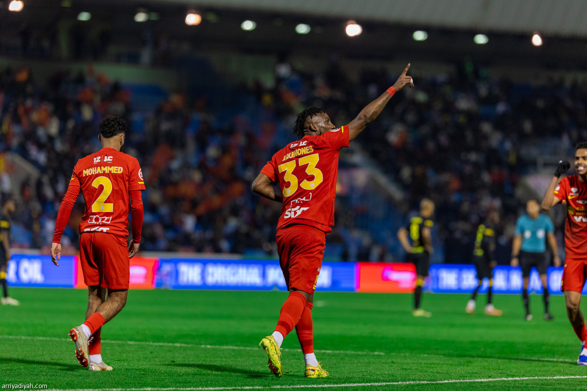 يوم كينيونيس