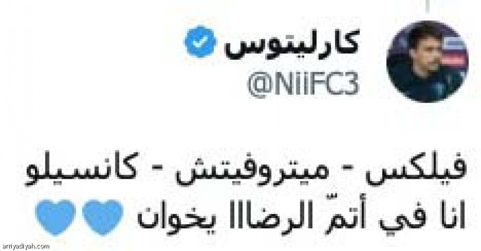 لن يضرهم 
ما فعلوه بعد اليوم