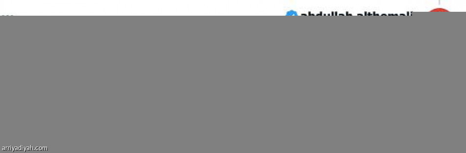 «منبع الفرح..
وعراب الهبوط»